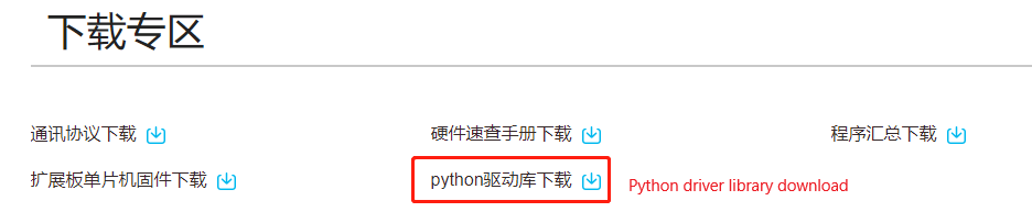 image-20210904173442954